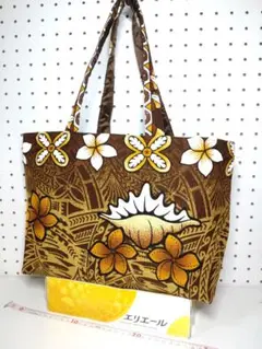 トートバッグ サブ ショルダ リバーシブル ハワイ タパ 貝 花 ハンドメイド