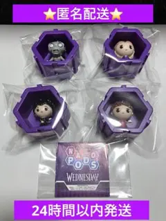 Wednesdayウェンズデー nanopods 4点セット　説明書付