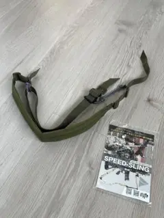 UrbanRegion　メッチャすべるスリング 　RG