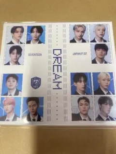 カード封入SEVENTEEN 1ST EP「DREAM」初回限定盤B 新品未開封