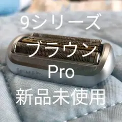 Item thumbnail for item f67020d2-efe1-4cfe-97fe-bdd72033537d