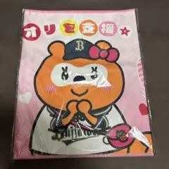 新品未開封 バファローズポンタ タオル
