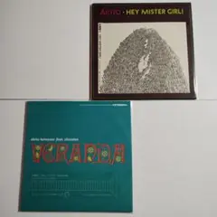 片寄明人 (Great3) ソロCD 2枚セット