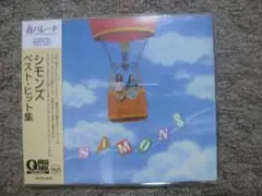 Q盤 音パレット シモンズ ベスト・ヒット集 帯付き BVCR-8029