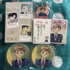 ときめきメモリアル Girl's Side ときメモGS