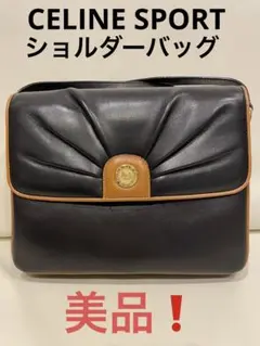CELINE ショルダーバッグ セリーヌスポーツ 美品❗️