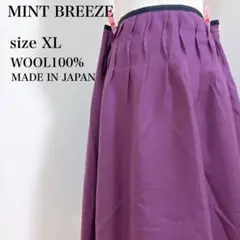 Item thumbnail for item e403719f-245e-4ebb-b628-f7da41235f77