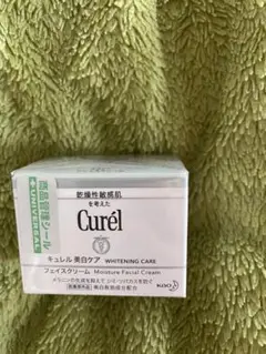 キュレル美白ケア フェイスクリーム 40g