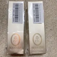 FTC ステムインダイレクト ブースタープラチナム 美容液 30ml