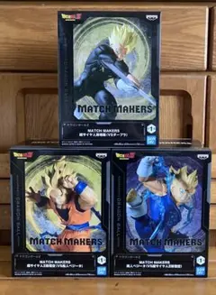 Item thumbnail for item facbff99-b5ed-48b4-99aa-e1a4b6183e67