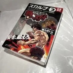2025年最新】ビスケットオリバ フィギュアの人気アイテム - メルカリ