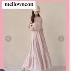mellowneon レースビスチェスカートセットアップ
