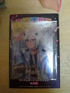 すとふぇす めておら メルトくん ランダムカード