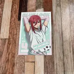 ブルーロック 千切 ポストカード パステルウェア