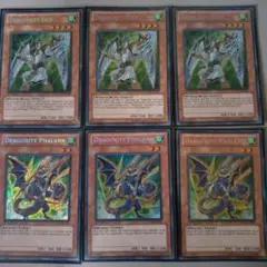 ドラグニティドゥクス　ドラグニティファランクス　海外版シークレットセット