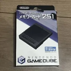 未使用 任天堂 ゲームキューブ メモリーカード 251