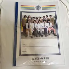 嵐わくわく学校