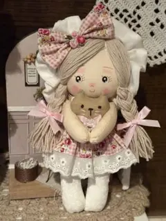 Item thumbnail for item 6e72369b-19b6-4d74-aa07-efcf18dede82