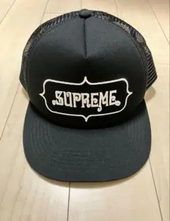 supreme Highest mesh back 5-panel cap