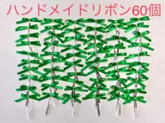 Item thumbnail for item 153787b3-2a39-4320-b24e-fc33cb19b0c6