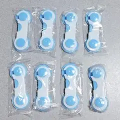 チャイルドロックベビーガードキャビネットロック安全ロック 8個セット