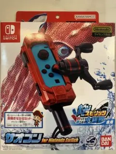 Nintendo Switch 釣りスピリッツ 釣って遊べる水族館専用 サオコン