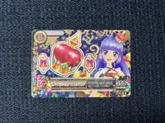 Item thumbnail for item 59514453-3696-4333-ab40-b9ae87adb034