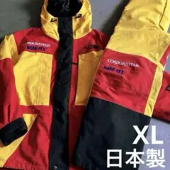 Item thumbnail for item 920fcab0-91d4-4e61-ae64-f1cf40e6b9d0