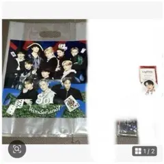 Item thumbnail for item 3f2052c9-9cb1-47bc-817e-6499bf5722d1