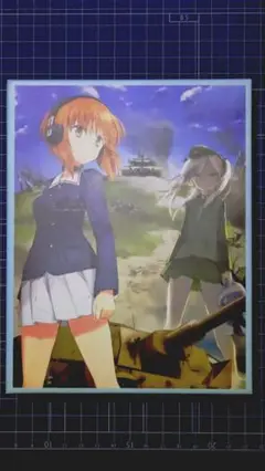 Item thumbnail for item 6f57e913-def1-4160-a66c-d27860517912