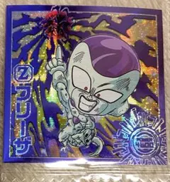 ドラゴンボール ウエハースシール フリーザ