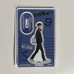 ハイキュー!! 影山飛雄 登校 ミニトレーディングアクリルスタンド アクスタ