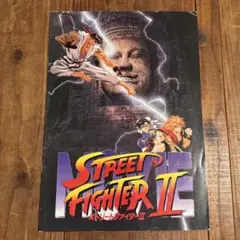Yahoo!オークション - ポスター カプコン/CAPCOM ストリート