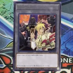 遊戯王の日 ZEXAL ゼアル IV トークン 字レア トークンパック TK02