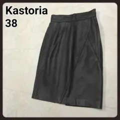 Item thumbnail for item 6ec0efd4-19a0-4513-8ed7-b940a780105a