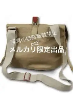 日本軍　ゲートル雑嚢セット 楽天市場】【P10倍！全商品！7/26 1:59まで！】 日本海軍 陸戦隊