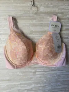 E80」トリンプ 恋するブラ(R)573 ソフトストレッチカップ 肩楽ブラジャー