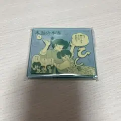 らんま1/2 アクリルマグネット