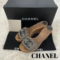 Item thumbnail for item 7303b7c1-9afb-4a2f-834a-0e69a0575e18