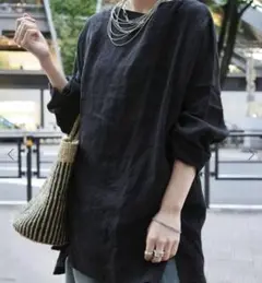 Item thumbnail for item e6450524-fd1e-4687-be4a-87010aac8da5