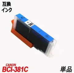 Item thumbnail for item d6587e89-8af9-4396-8ada-9bfdf96552a5