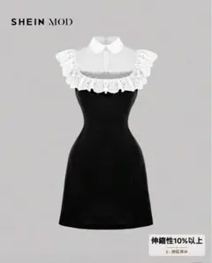 SHEIN ワンピース