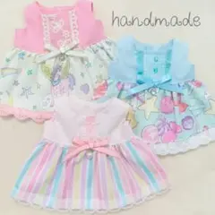メルちゃん ハンドメイド ワンピース 3枚セット