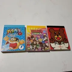 ミニメモセット