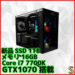 2025年最新】nzxt h510 eliteの人気アイテム - メルカリ