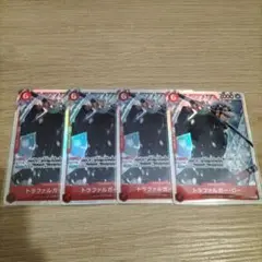 トラファルガー・ロー　4枚セット