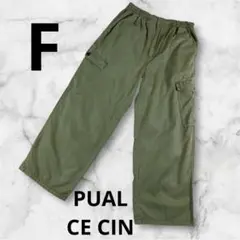 『PUAL CE CIN』レディース　カーゴパンツ グリーン F