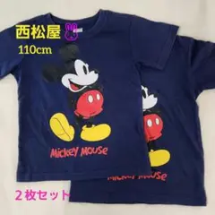 西松屋ミッキーマウス Tシャツ110cm(2枚セット)双子