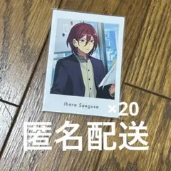 あんスタ 七種茨 ぱしゃっつ まとめ売り