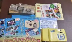 Item thumbnail for item 76dfde3f-8e69-48ad-b32c-dcb968c76f70